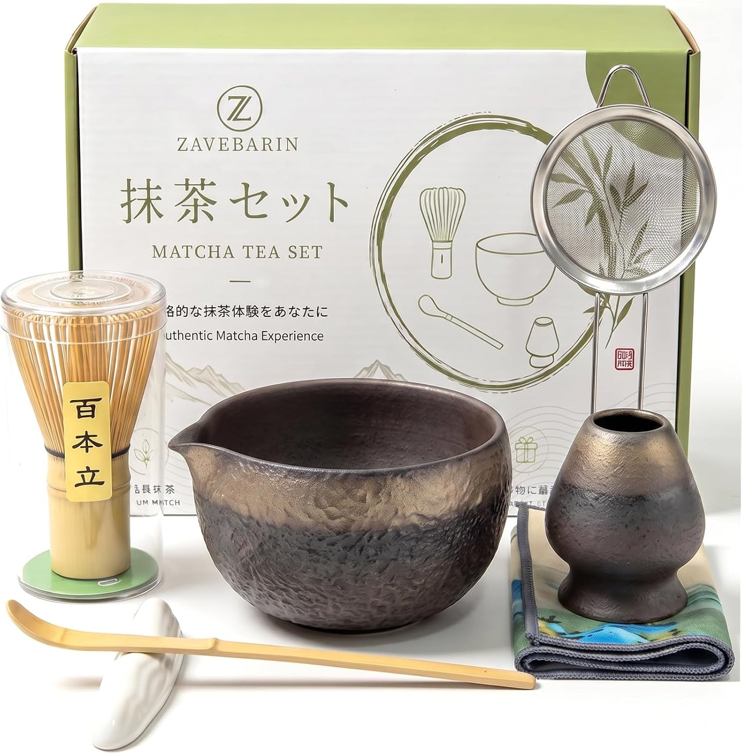 7-Piece Matcha Starter Set – Gilded Gold