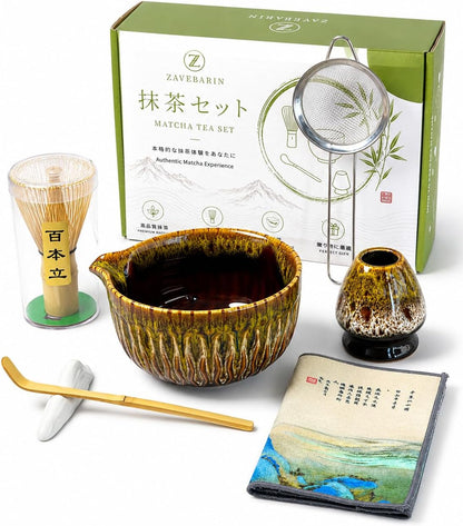 7-Piece Matcha Starter Set – Amber Yellow
