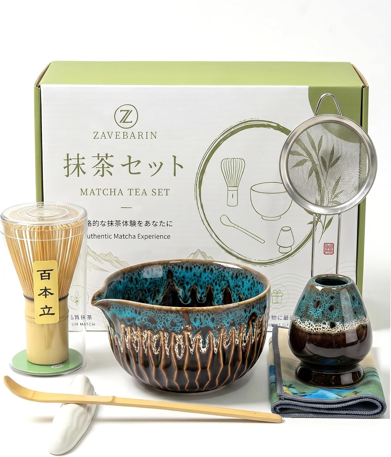 7-Piece Matcha Starter Set – Ocean Blue