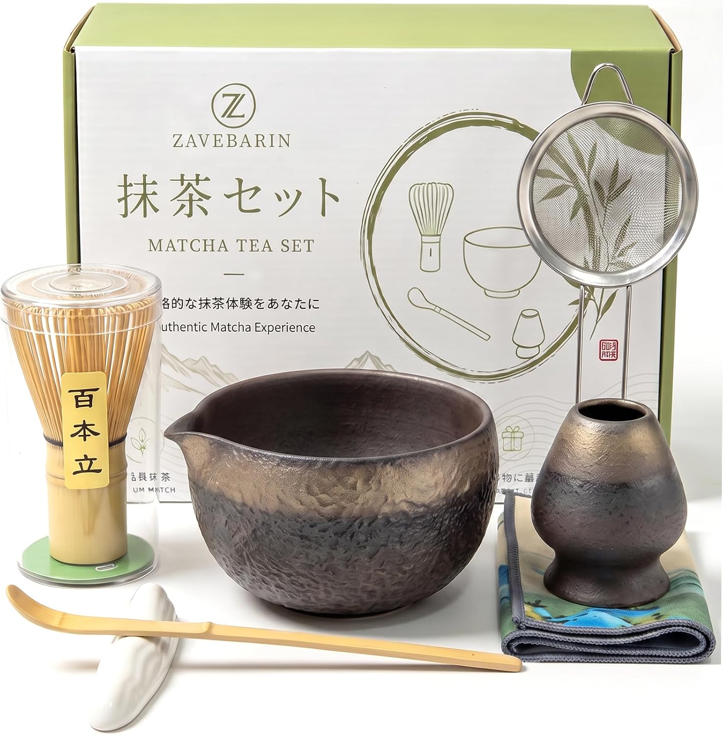 Gilded gold seven-piece ceramic matcha gift set