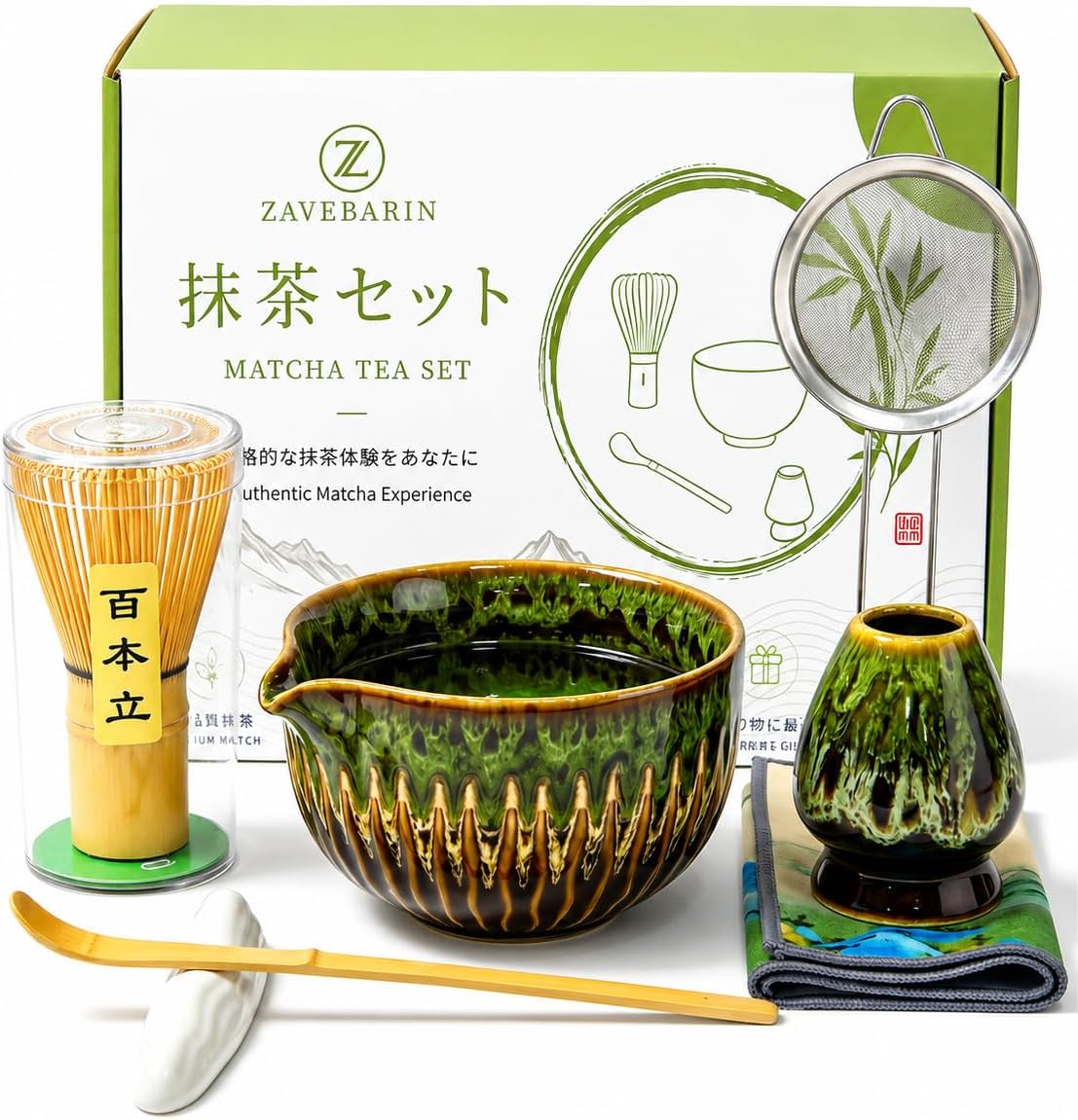 Complete green ceramic matcha set with bamboo whisk and accessories